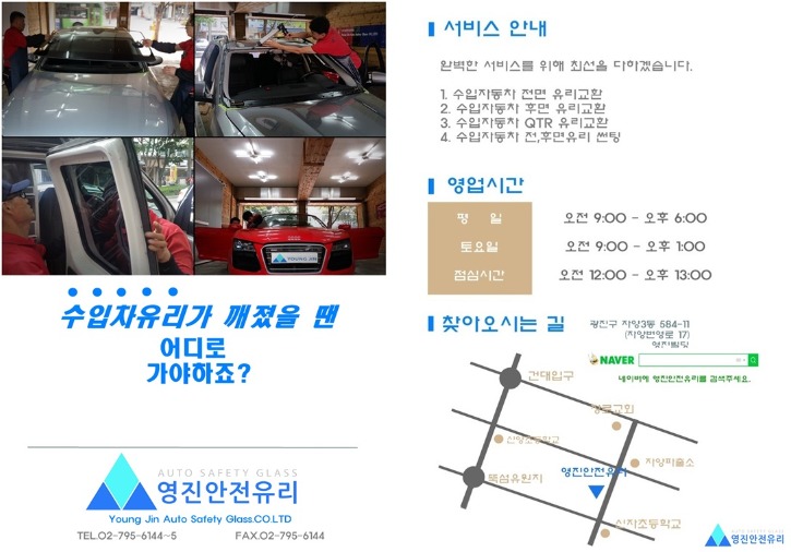 내방.jpg